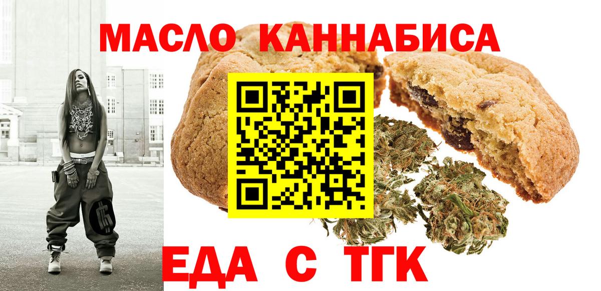 Мефедрон Верхняя Салда