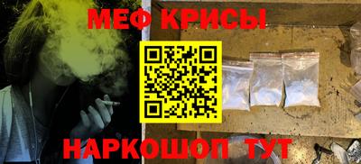 мет Владикавказ
