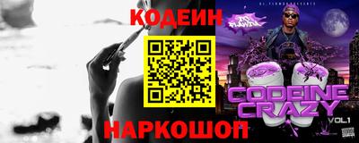 мет Владикавказ