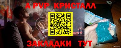гидропоника Владимир