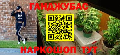 мет Владикавказ