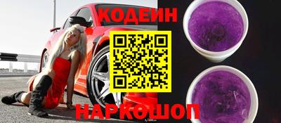 мет Владикавказ
