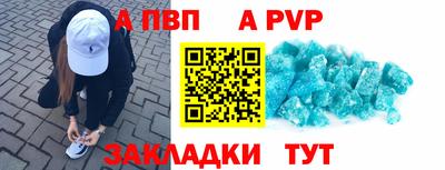 гидропоника Владимир