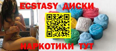 гидропоника Владимир