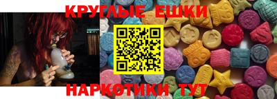 мет Владикавказ