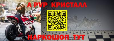 гидропоника Владимир