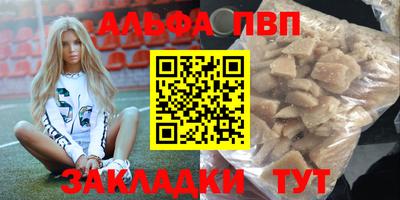 гидропоника Владимир