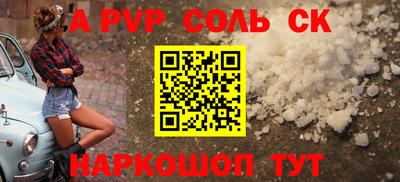 гидропоника Владимир
