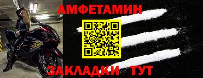 гидропоника Владимир