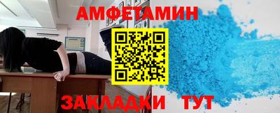 гидропоника Владимир