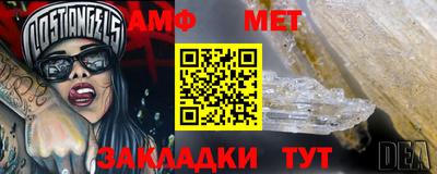 гидропоника Владимир