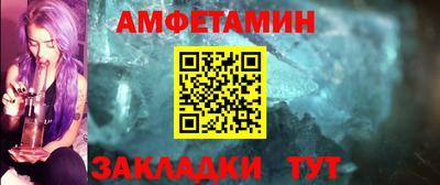 гидропоника Владимир