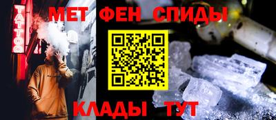 гидропоника Владимир