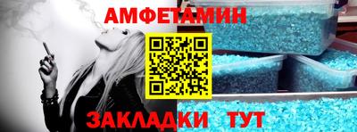 гидропоника Владимир