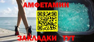 мет Владикавказ
