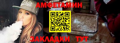 гидропоника Владимир