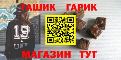 мет Владикавказ