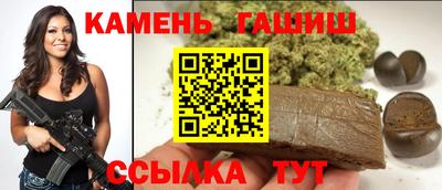 гидропоника Владимир
