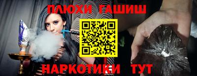 мет Владикавказ