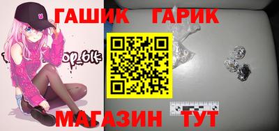 мет Владикавказ