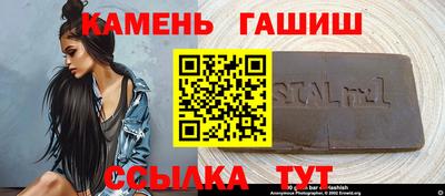 мет Владикавказ