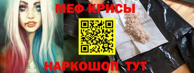 мет Владикавказ